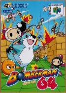 Scan of front side of box of Bomberman 64: Arcade Edition