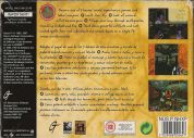 Scan of back side of box of Hexen