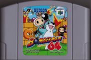 Scan of cartridge of Bomberman 64: Arcade Edition