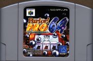 Scan of cartridge of Parlor! Pro 64