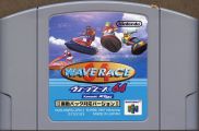 Scan of cartridge of Wave Race 64