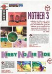 Scan de la preview de Earthbound 64 paru dans le magazine Joypad 060, page 5