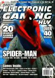 Scan de la couverture du magazine Electronic Gaming Monthly  123