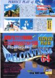 Scan de la preview de Pilotwings 64 paru dans le magazine Famimaga 64 2, page 1